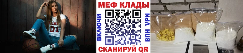 Купить наркотики цена Буй ГАШИШ Марихуана БУТИРАТ МЕФ Кокаин