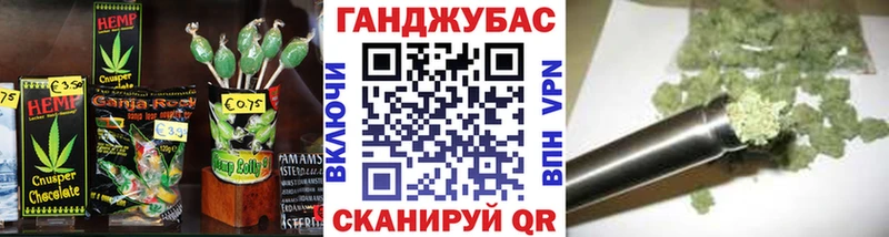 МЕГА как зайти  Буй  Cannafood марихуана 