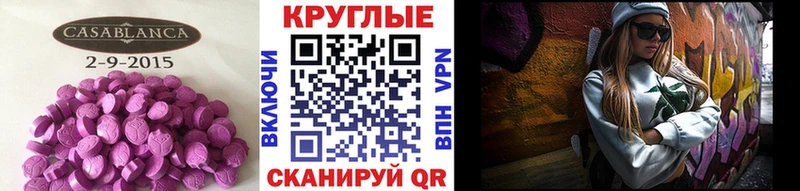 KRAKEN как зайти  хочу   Буй  Экстази Cube 