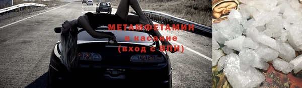 мет Алзамай