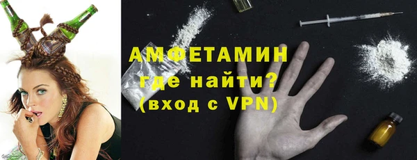 мет Алзамай