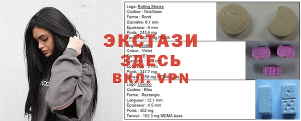 крисы Алексин