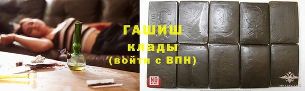 мет Алзамай