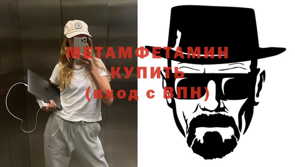 мет Алзамай