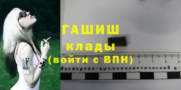 мет Алзамай
