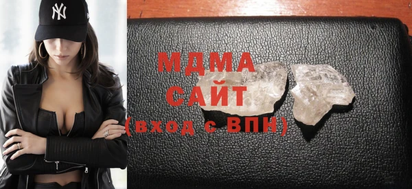 мет Алзамай