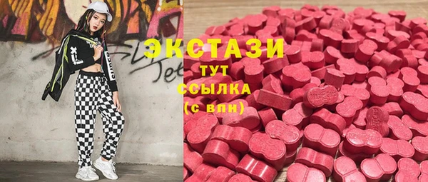 мет Алзамай