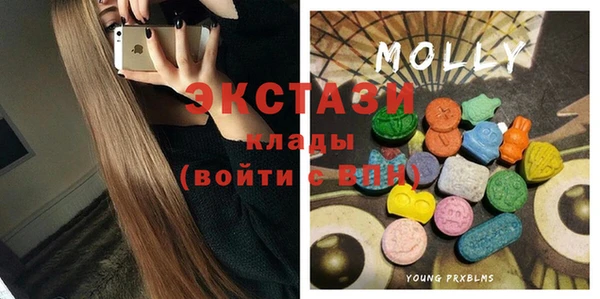мескалин Алексеевка