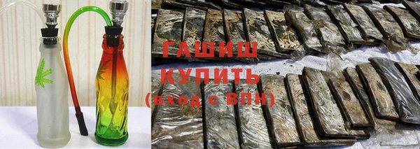 крисы Алексин