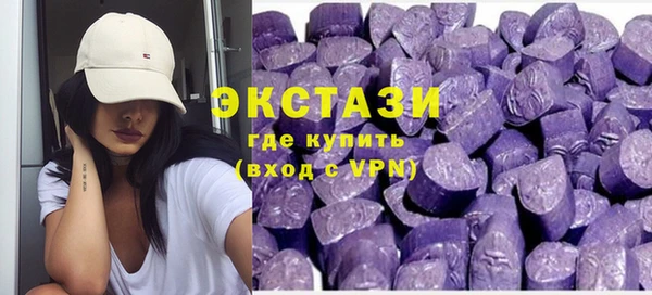 мет Алзамай