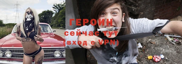 крисы Алексин