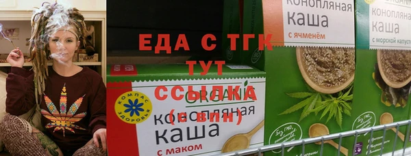 крисы Алексин