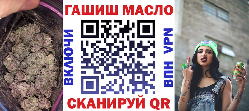 ТГК концентрат  Буй 