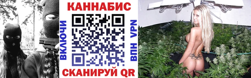 купить наркотик  Буй  Каннабис Ganja 